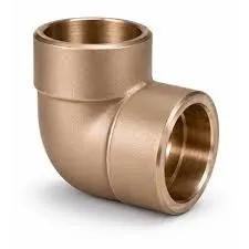 Bronze socket-end elbow fitting